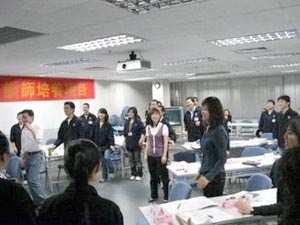 全能型企業(yè)培訓師特訓營