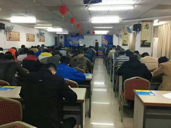 智通培訓自動化學院月度考核及頒獎02 智通培訓自動化學院月度考核及頒獎02