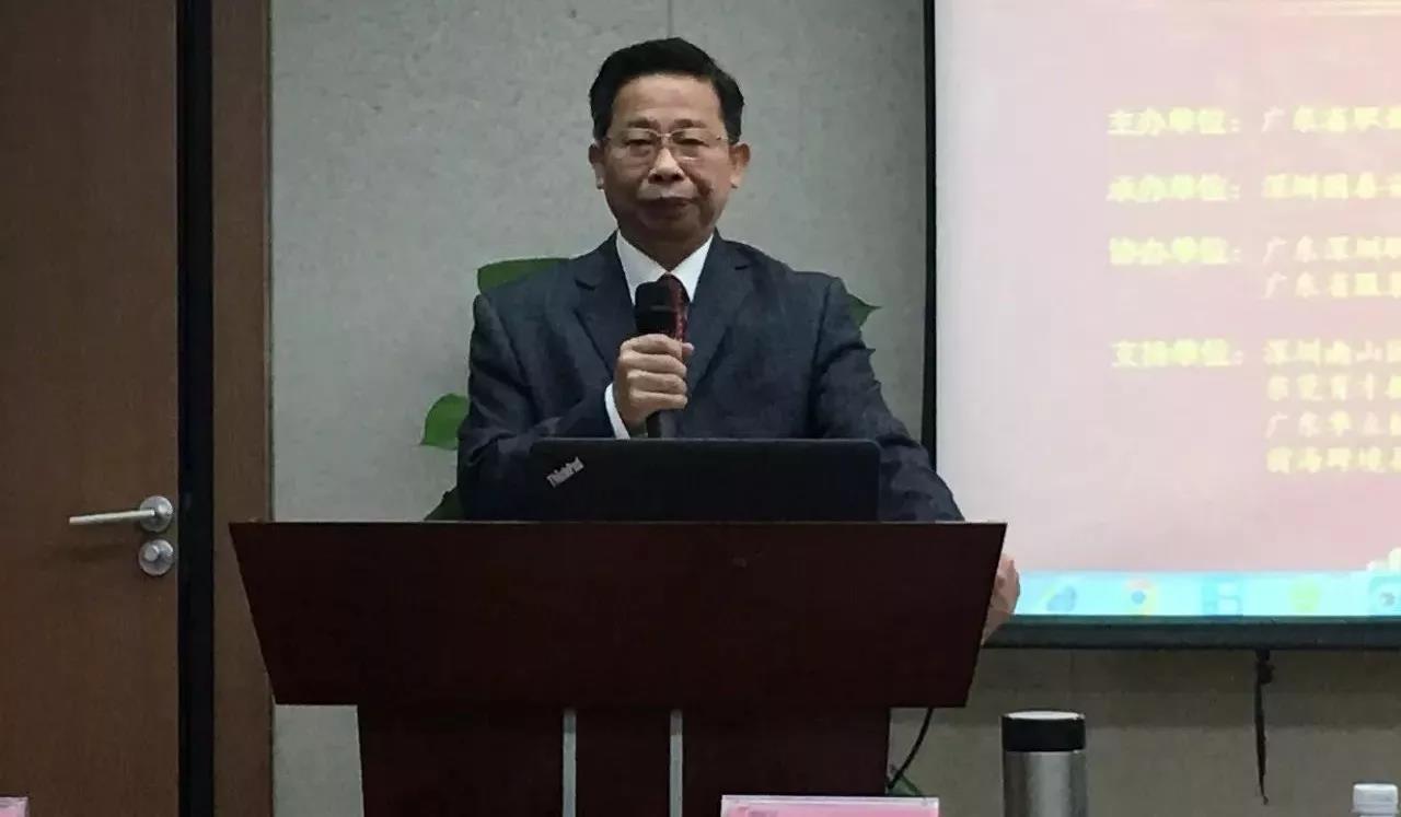 2017年廣東省職業能力建設協會年會暨會員代表大會和先進表彰大會03