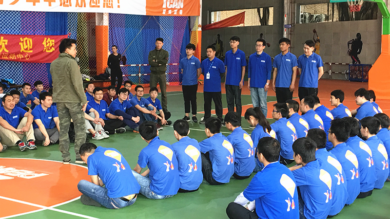 智通培訓(xùn)新班拓展活動02