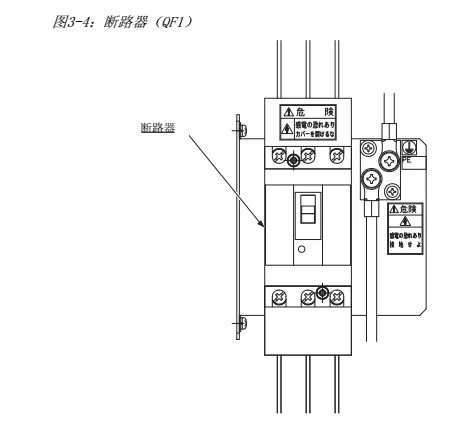 智通教育工業機器人培訓維護保養知識點47