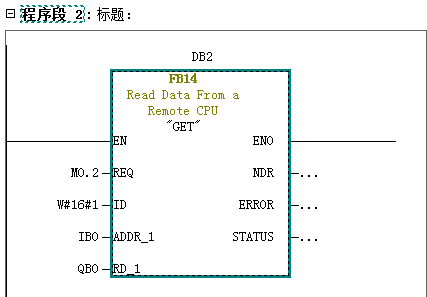 S7-300與SMART200、S7-300以太網通信03