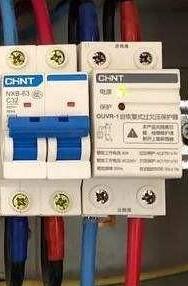 電工證辦理-怎樣用排除法檢查家庭是否漏電？